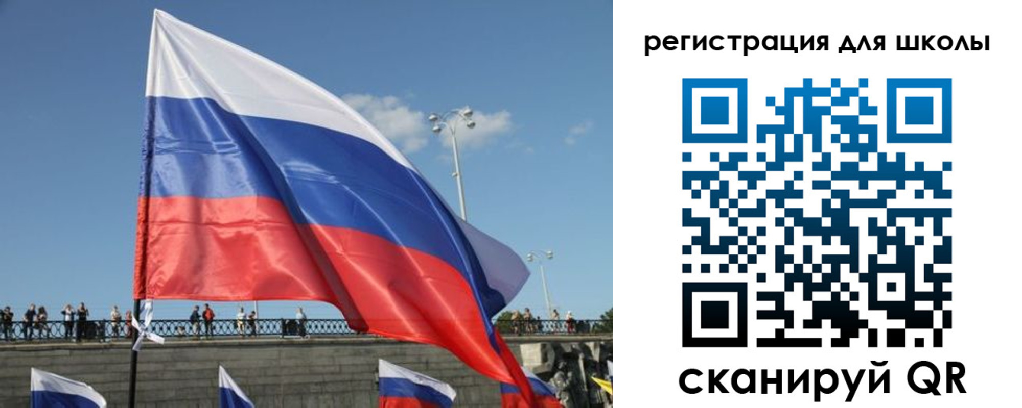 прописка в квартире в Пролетарске